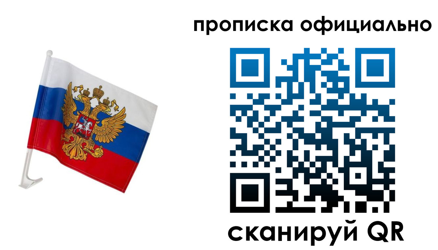 форма 3 в Нижневартовске