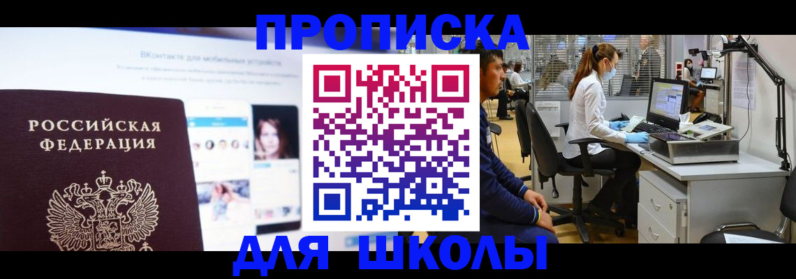 форма 3 в Нижневартовске