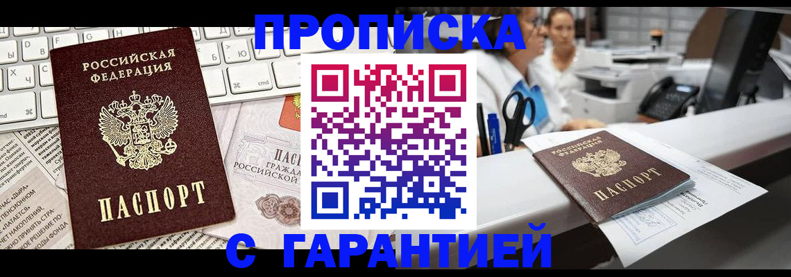 форма 3 в Нижневартовске